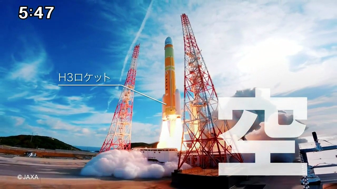 モーサテ  動画　2026年06月11日 動画 9tsu 8tsu