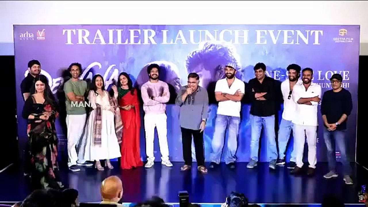 Producer Allu Aravind Fun Speech, Vishwak Sen Reaction @ Deewana Movie Trailer Launch