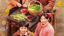 家里家外（My Sweet Home）| Chinese Drama  | Full Version Ending