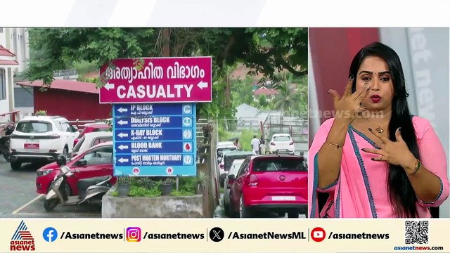 ആശങ്കയൊഴിയാതെ വയനാട് കോളിയാടി; ഒരു കുട്ടിക്ക് കൂടി ഷിഗെല്ല