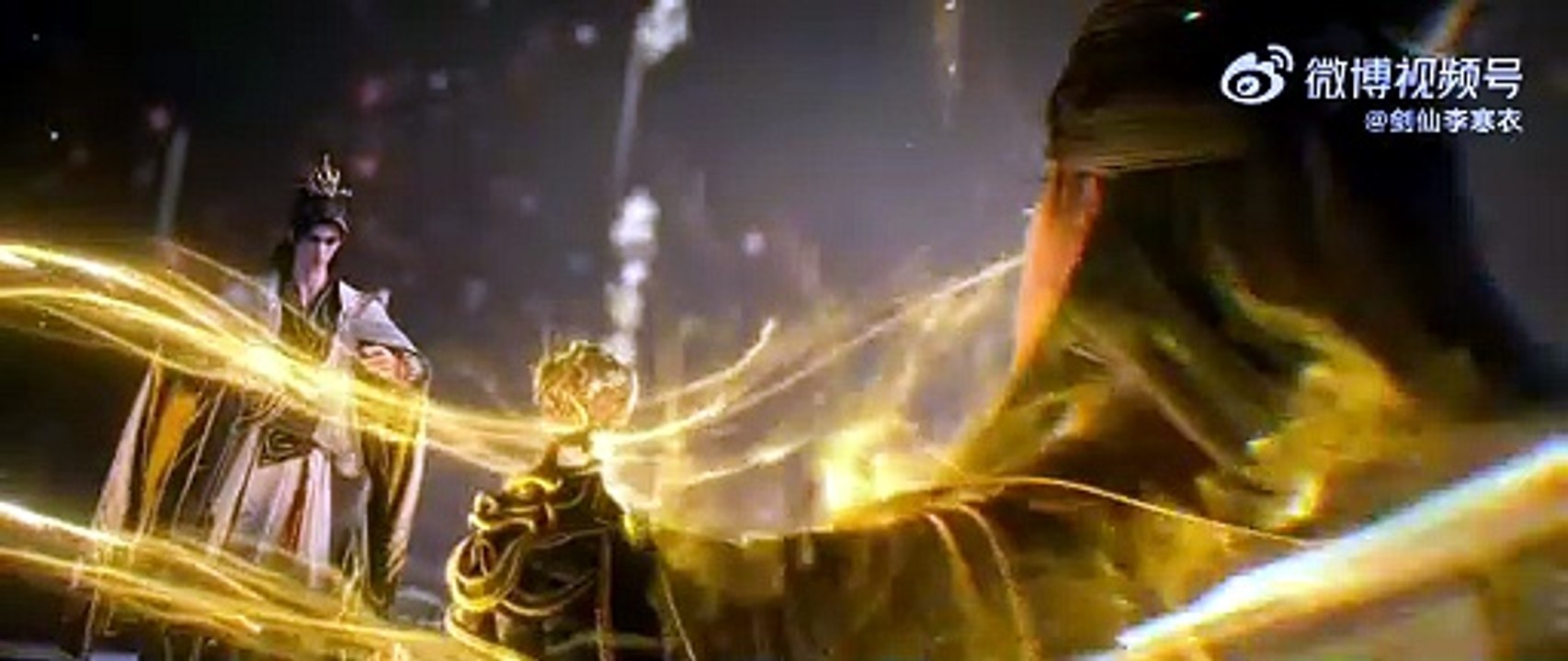 Perfect World Episode 275