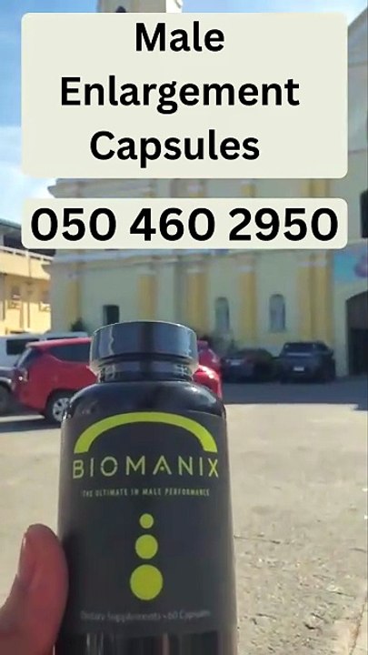 Biomanix Capsules Dubai UAE Mardana Taqat aur Stamina ka Natural Hal