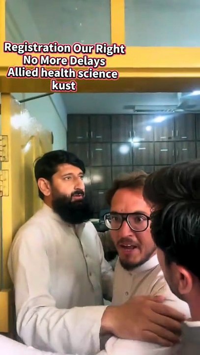 kust