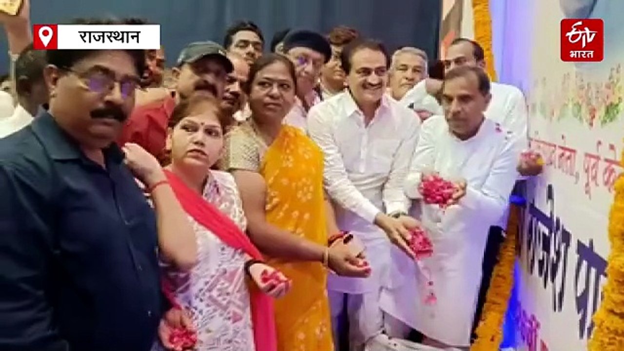 कांग्रेसियों ने मिल-जुलकर मनाई राजेश पायलट की 26वीं पुण्यतिथि, गहलोत समर्थक नेता भी हुए शामिल