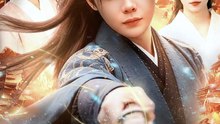 【短剧合集】 玄幻：上交机缘，万倍补偿
