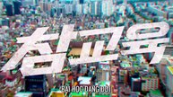 [TẬP 8] Bài Học Đáng Đời | VIETSUB