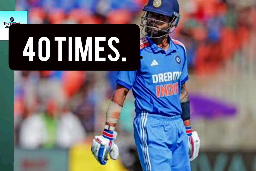 Virat Kohli, MS Dhoni, Rohit Sharma and all famous cricket batsmen ducks across all formats of Cricket|