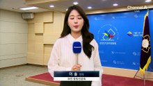 선관위 두 번째 회의 종료…“혼란 극심해 대응 못해”