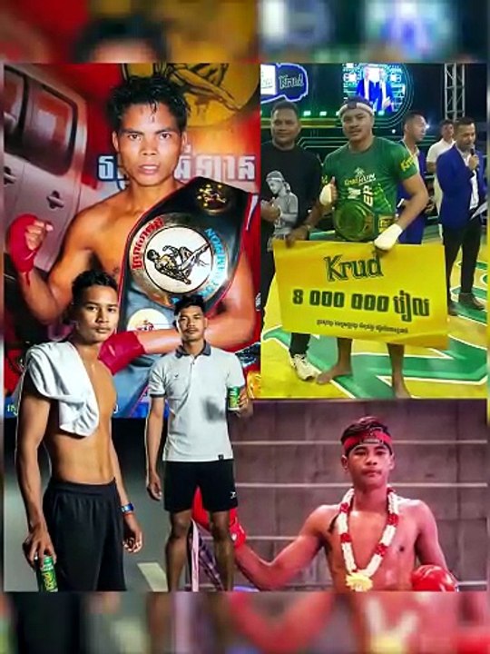 កេរ្តិ៍ឈ្មោះត្រកូលឡៅ ស្ងាត់ដំណឹងលើសង្វៀន តែមិនសូន្យក្នុងចិត្តអ្នកគាំទ្រ