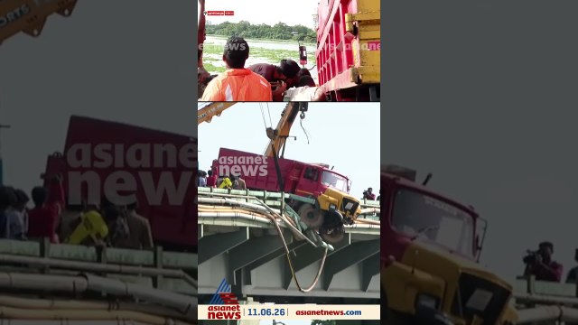 തേവര പാലത്തിൽ കുടുങ്ങിയ ലോറി ഉയര്‍ത്തുന്നതിനുടെ ക്രെയിനിന്റെ ഒരു വശത്ത് ഘടിപ്പിച്ച വടം പൊട്ടി