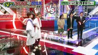 ぐるぐるナインティナイン 新企画NEWSvsM!LK対決!現役アイドルがプライドをかけ5番勝負 - 2026年06月11日