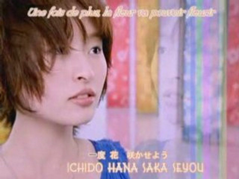 hiro - Baby Don't Cry