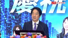 出席「115年警察節慶祝大會」 賴清德重申毒駕零容忍、嚴格執法