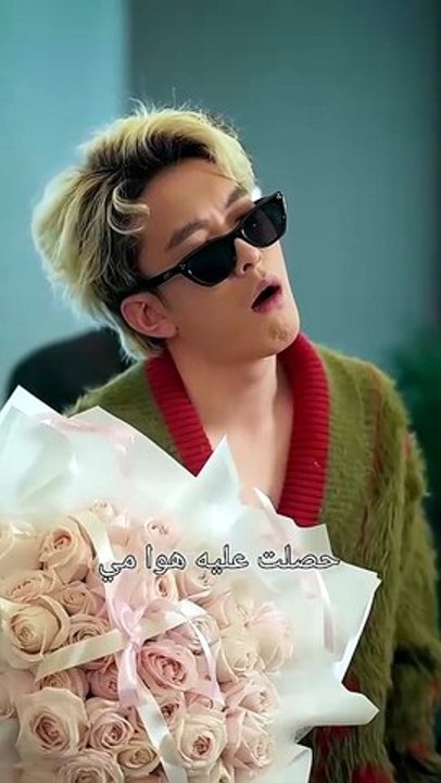 عقد بلا حب