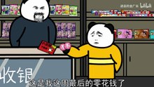 Demo Video Title 222