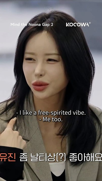 The competition starts immediately! #kvariety #mindthenoonagap2 #datingshow