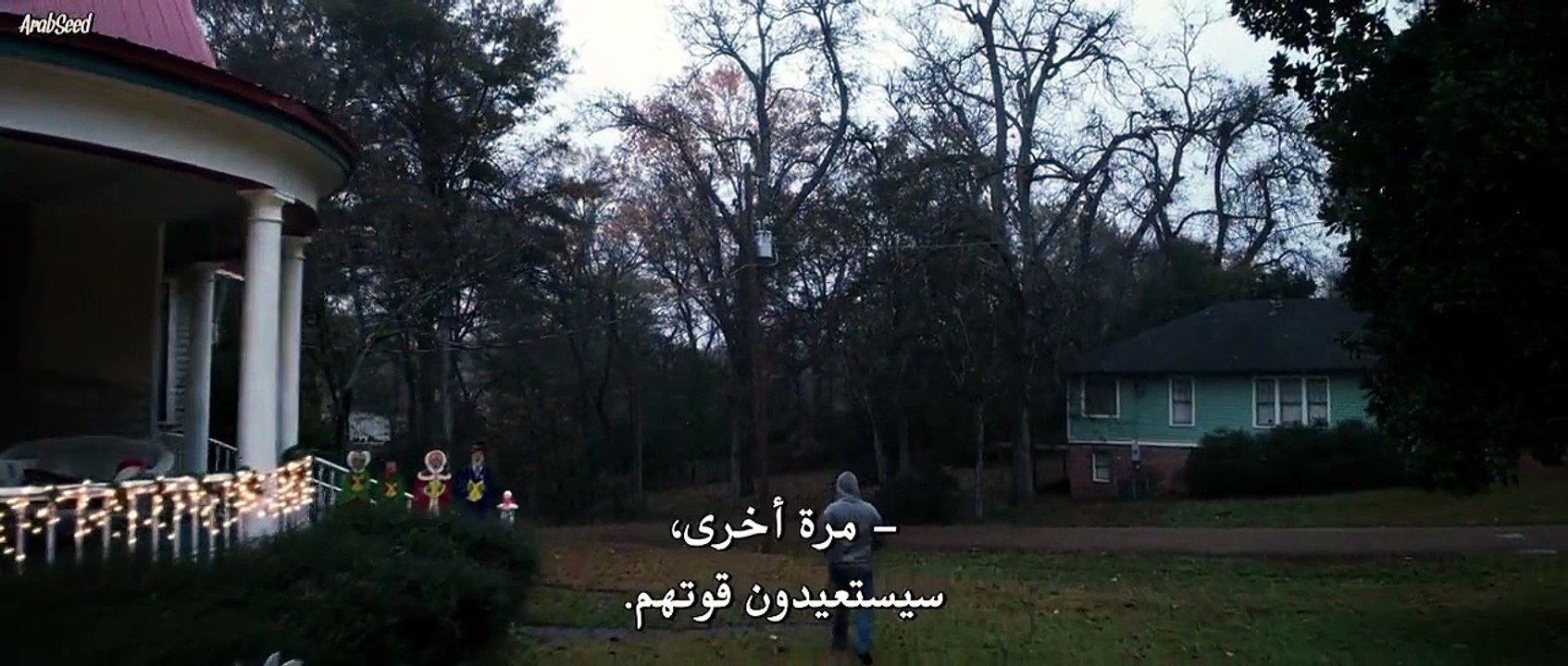 Neglected (2025)