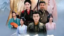 天下長寧 | 完整劇集 | Short Drama 繁體中文
