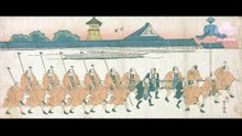 Firefighters in the Late Edo Period