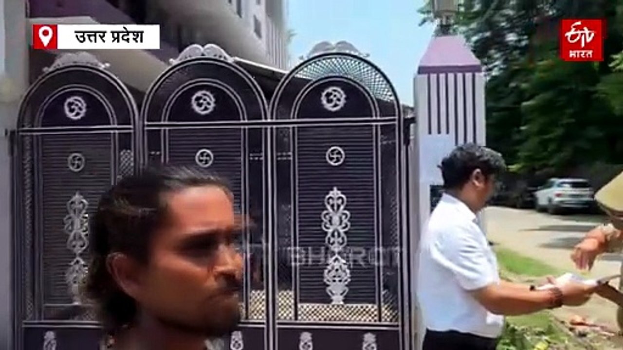 ₹5 करोड़ का खाद्यान्न घोटाला: लखीमपुर खीरी में...