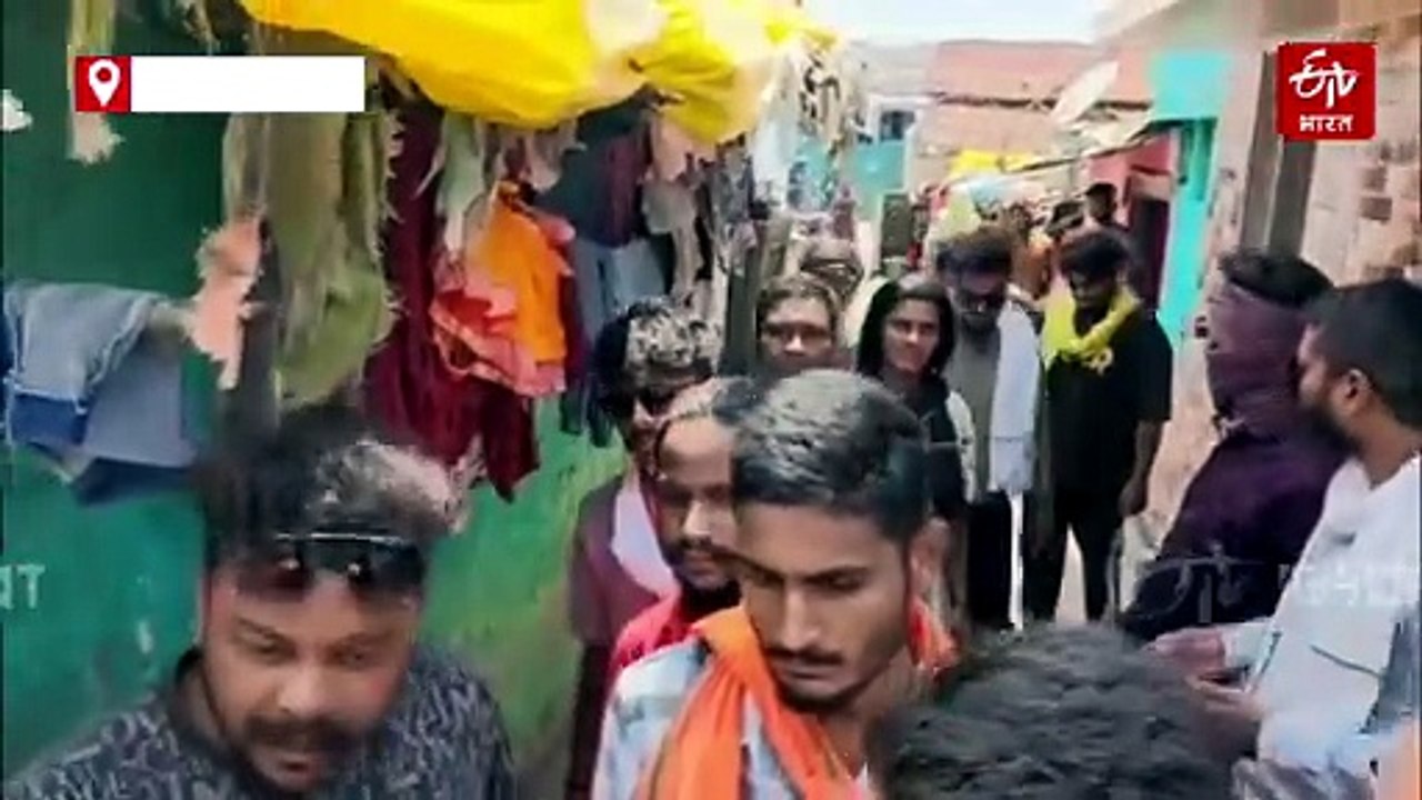 धमतरी में मवेशी काटने के आरोप से मचा हड़कंप, बस्ती से मांस बरामद, जांच में जुटी पुलिस