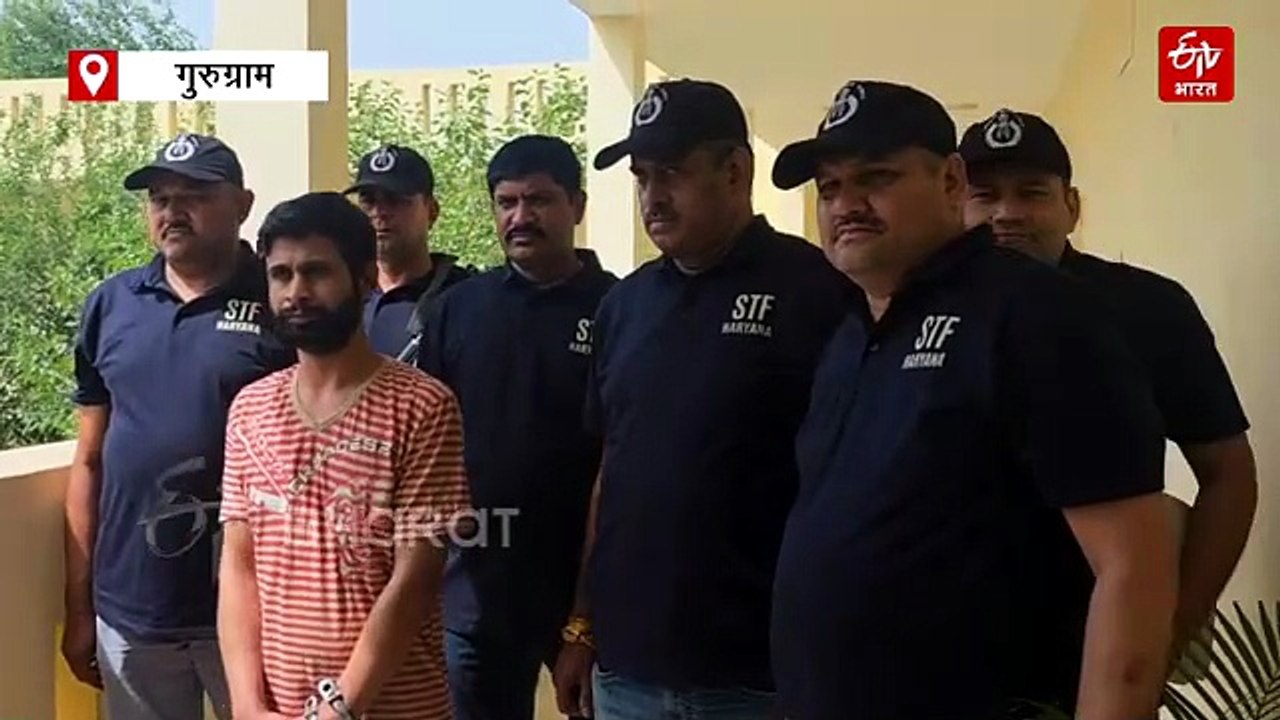हरियाणा एसटीएफ की बड़ी कामयाबी, जॉर्जिया से गैंगस्टर वेंकट गर्ग को करवाया डिपोर्ट