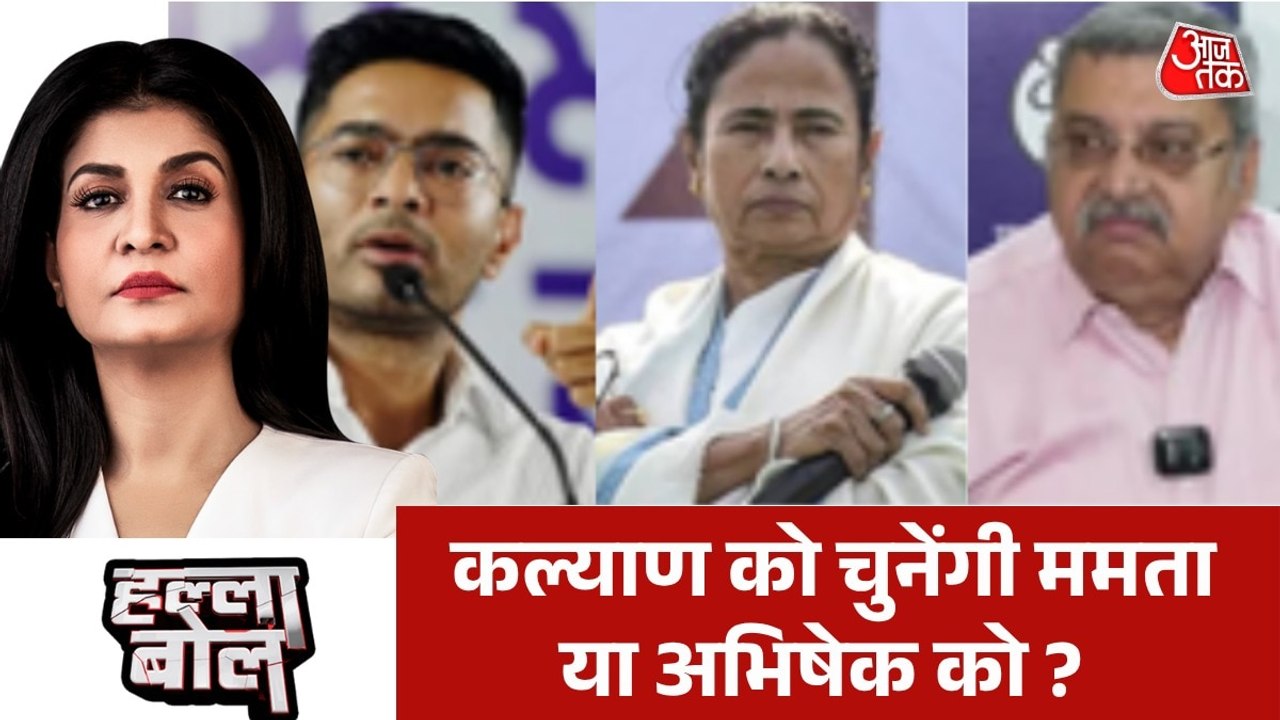 कांग्रेस-TMC विलय की अटकलों को हवा क्यों मिल रह...