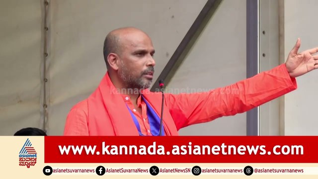 ದಲಿತ ಸಂಘಟನೆಗಳು ಮನಸ್ಸು ಮಾಡಿದ್ದಕ್ಕೆ 2 ಬಾರಿ ಸಿಎಂ ಆಗಿದ್ದು |Jnanaprakash Swamiji |Dalit Protest |Congress