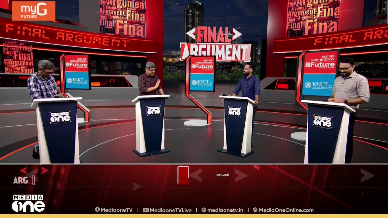 തൂഫാൻ ആഞ്ഞടിച്ചോ? | Final Argument