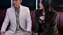 نجاة أم صغيرة