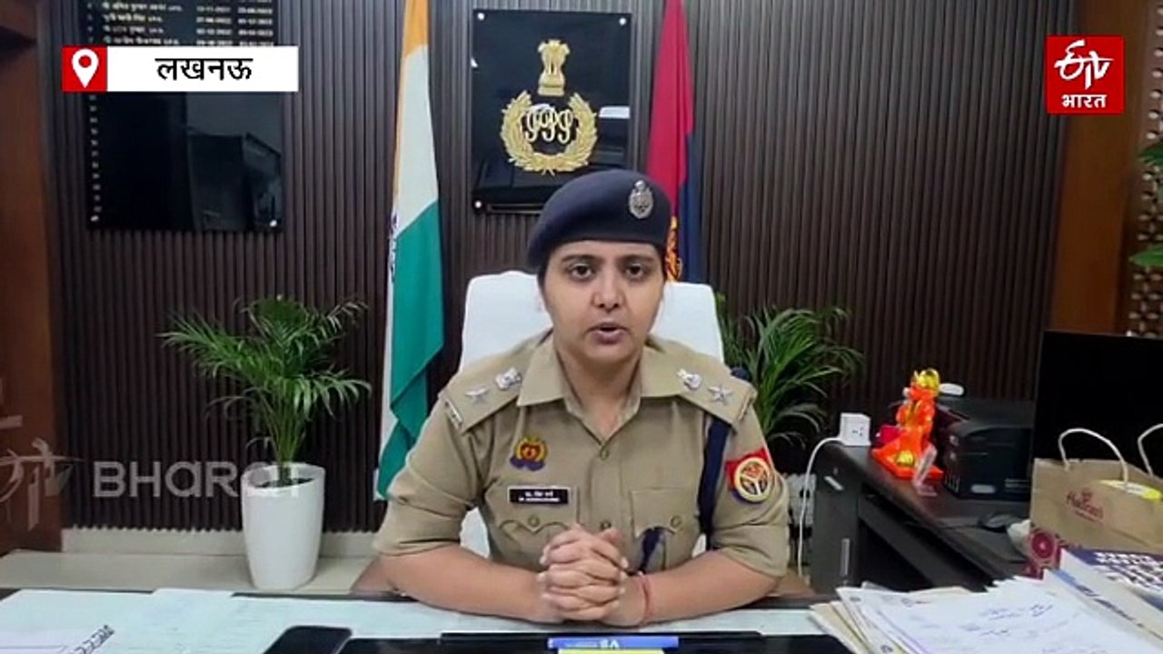 लखनऊ में पिछले 6 माह में 261 नाबालिग लड़कियां लापता, 227 बरामद, 34 की तलाश