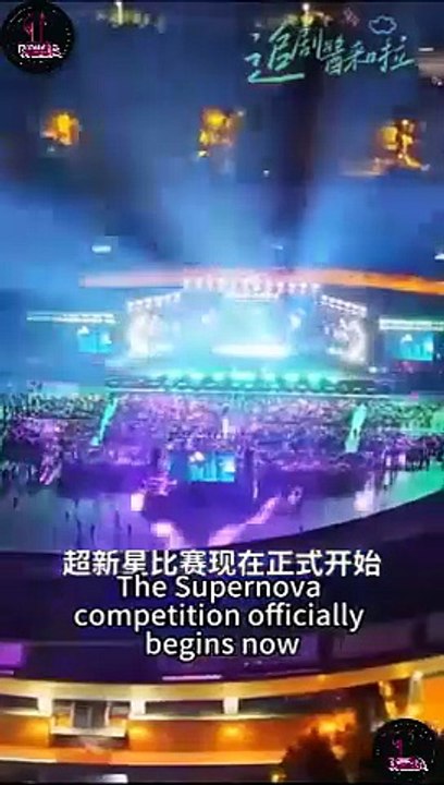 I Am A Superstar [Full Movie]