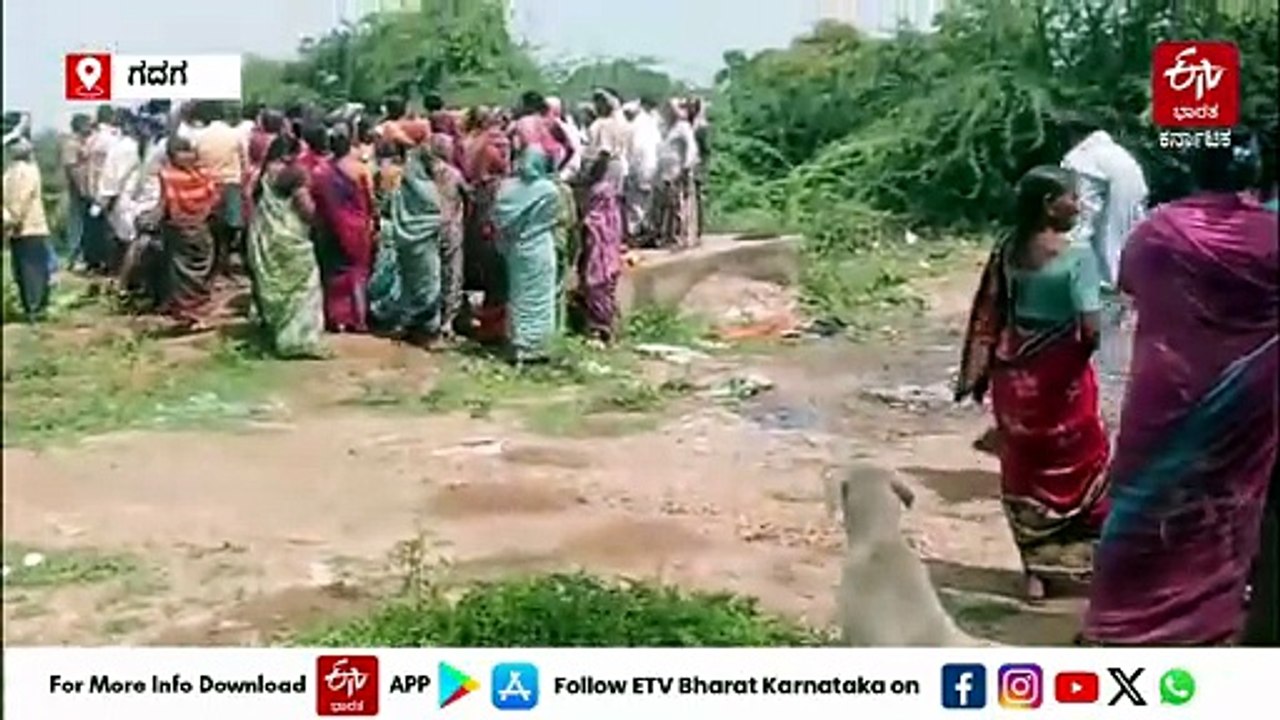 ಗ್ರಾಮದಲ್ಲಿ ಯಾರೇ ಮೃತಪಟ್ಟರೂ ಅಂತಿಮ ಯಾತ್ರೆಯಲ್ಲಿ ಭಾಗವಹಿಸುವ ಶ್ವಾನ: ಡಂಬಳ ಗ್ರಾಮದ ವಿಶೇಷ ಆಕರ್ಷಣೆಯಿದು!