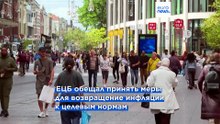 Новости дня | 11 июня 2026 г. — вечерний выпуск