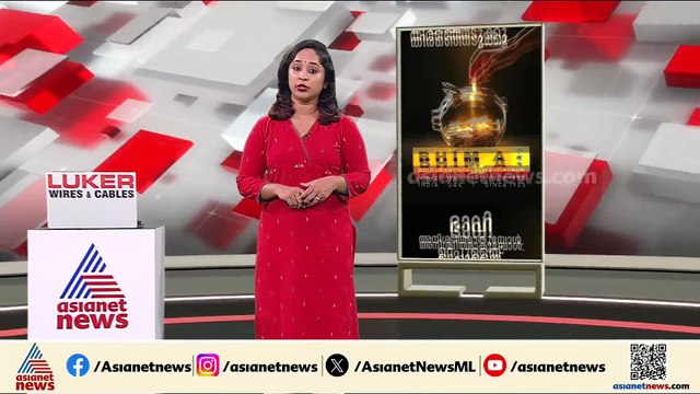 ഇറാനില്‍ ഇന്ന് രാത്രി കടുത്ത ആക്രമണം നടത്തുമെന്ന് ട്രംപ്; ഖാര്‍ഗ് ദ്വീപ് പിടിക്കുമെന്ന് ഭീഷണി
