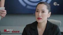 พยัคฆ์ร้ายซ่อนลาย ตอนที่ 18 (EP.18) วันที่ 11 มิถุนายน 2569