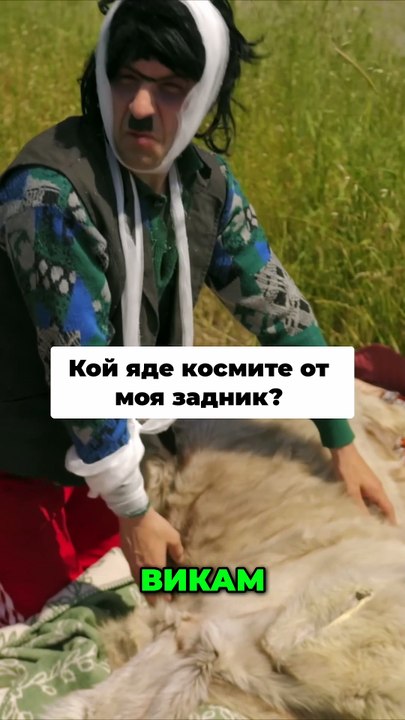 Шеги за Косми и Лято_ Забавен Смях (1)