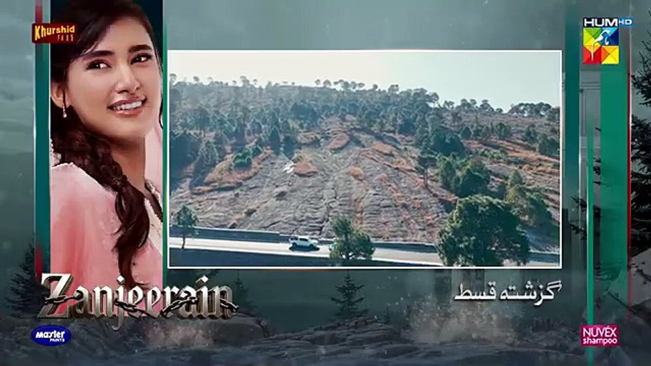 Zanjeerain Episode 14 [Eng_Sub]_11_June_2026___ft._Sajal_Aly___Danyal_Zafar_-_HUM_TV(360p)