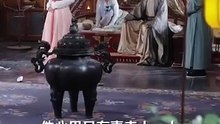 For the throne for myself - FULL MOVIES ENGLISH SUB