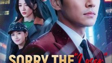 Sorry! The Loser is Your Boss Now - Full Movies English Sub