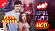 🧡🍏 🔥  Mated to My Rival Alpha (HOT) - FULL ENGSUB