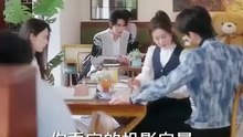 QUEEN OF ELITE SCHOOL SIDE HUSTLES