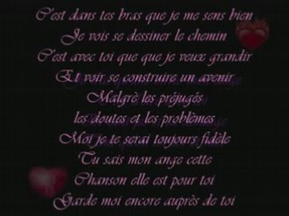 ForU