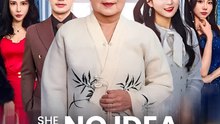 She Had No Idea How Rich I Am - Drama FULL MOVIES ENGLISH SUB