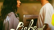 Liebe auf den ersten Blick | Komplette Serie | Short Drama Deutsch