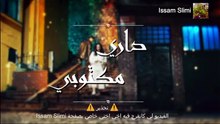 مسلسل داري مكتوبي الحلقة 92 مدبلج للدارجة المغربية حلقة الخميس 11 يونيو  2026