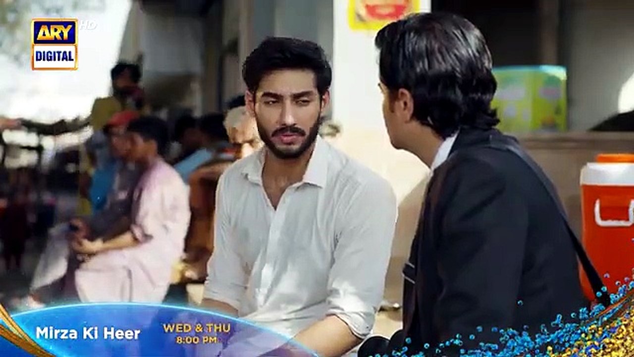 Mirza Ki Heer Ep 19 Teaser_Hina_Afridi Ali_Raza___Zahid_Ahmed___ARY_Digital(360p)