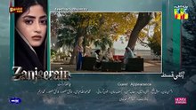 Zanjeerain Episode 15 Teaser 11_June_2026___ft._Sajal_Aly___Danyal_Zafar___HUM_TV(360p)