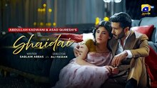 Shaidai Episode 18 Teaser 11th_June_2026_-_HAR_PAL_GEO(360p)