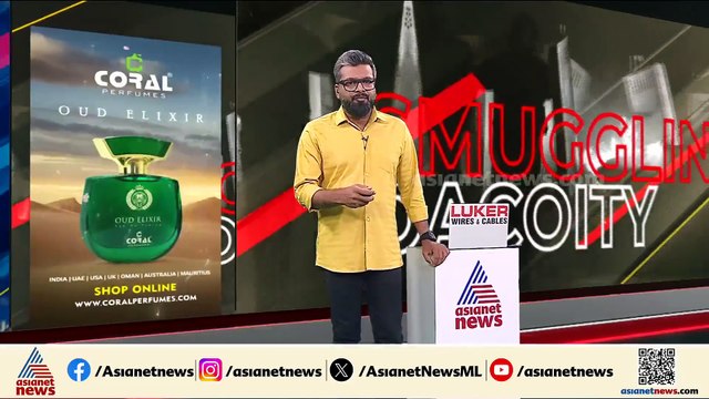 ഓപ്പറേഷൻ തൂഫാനിൽ കുടുങ്ങി കുപ്രസിദ്ധ ഗുണ്ടകൾ